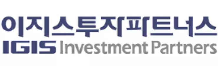 이지스투자파트너스